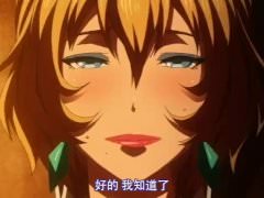 Geile Salve Island - Uncensored Hentai Anime